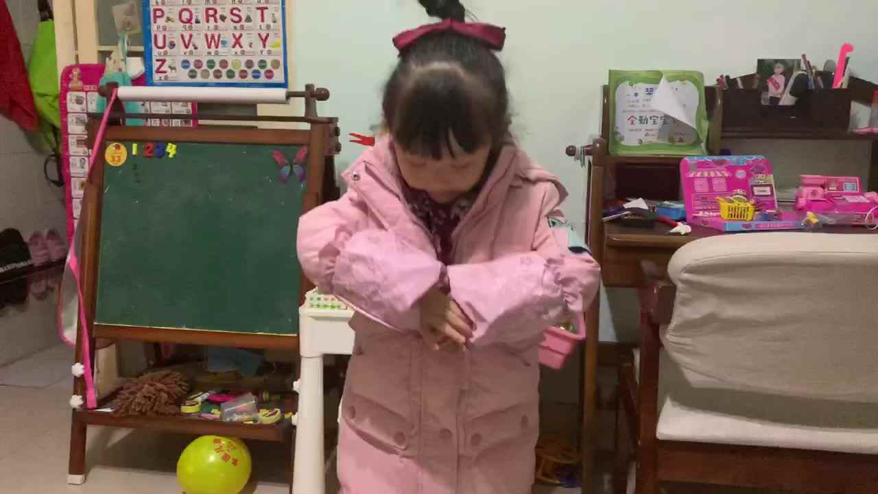 大B班18号家庭作业（反义词）