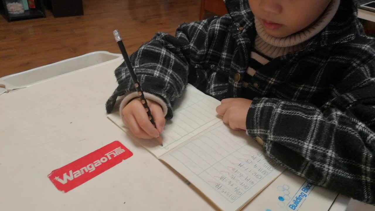 听写速算练习—学前B班阳铭礼