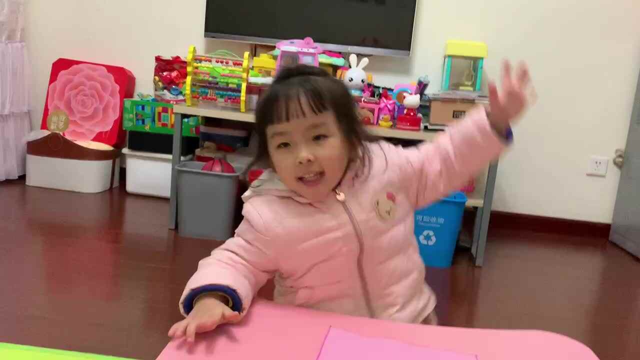 （认识长方形）