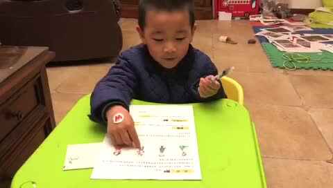 黄钰旸1203 英语