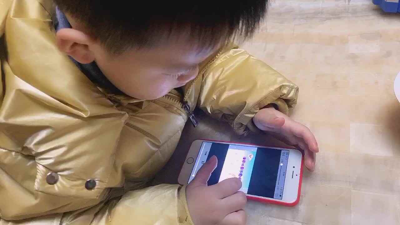 安全--《课间休息不打闹》