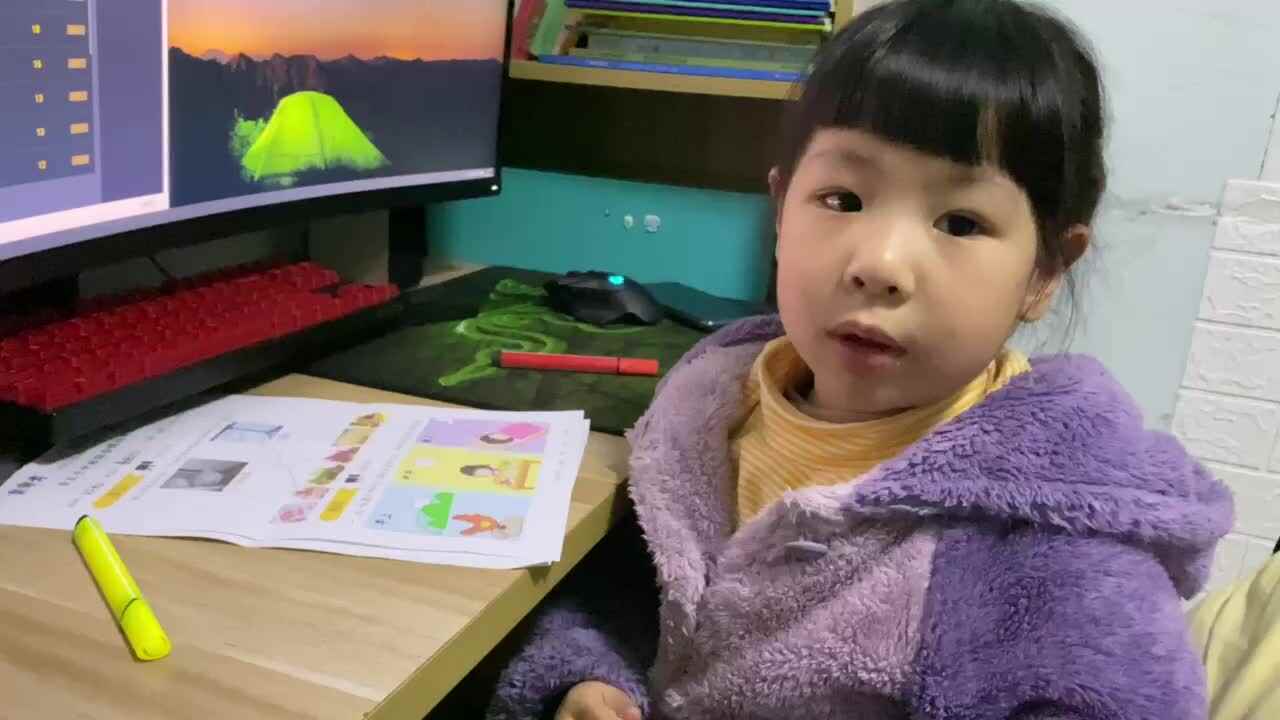 数学