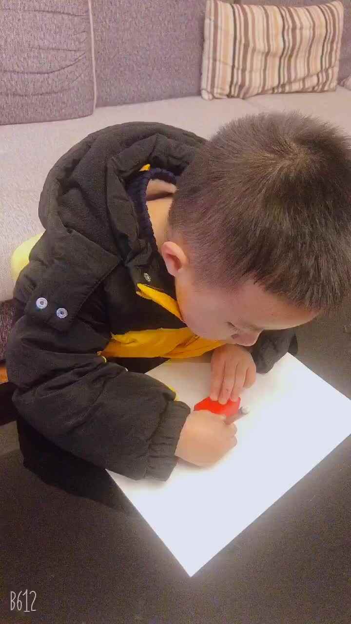 认识长方形