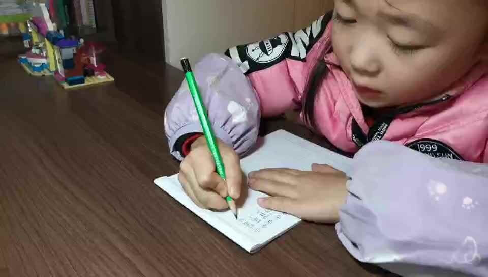 速算练习
