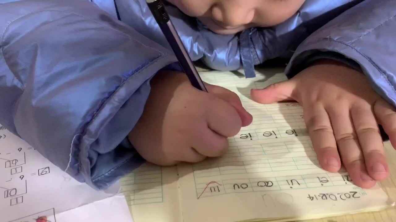 拼音ei ye练习