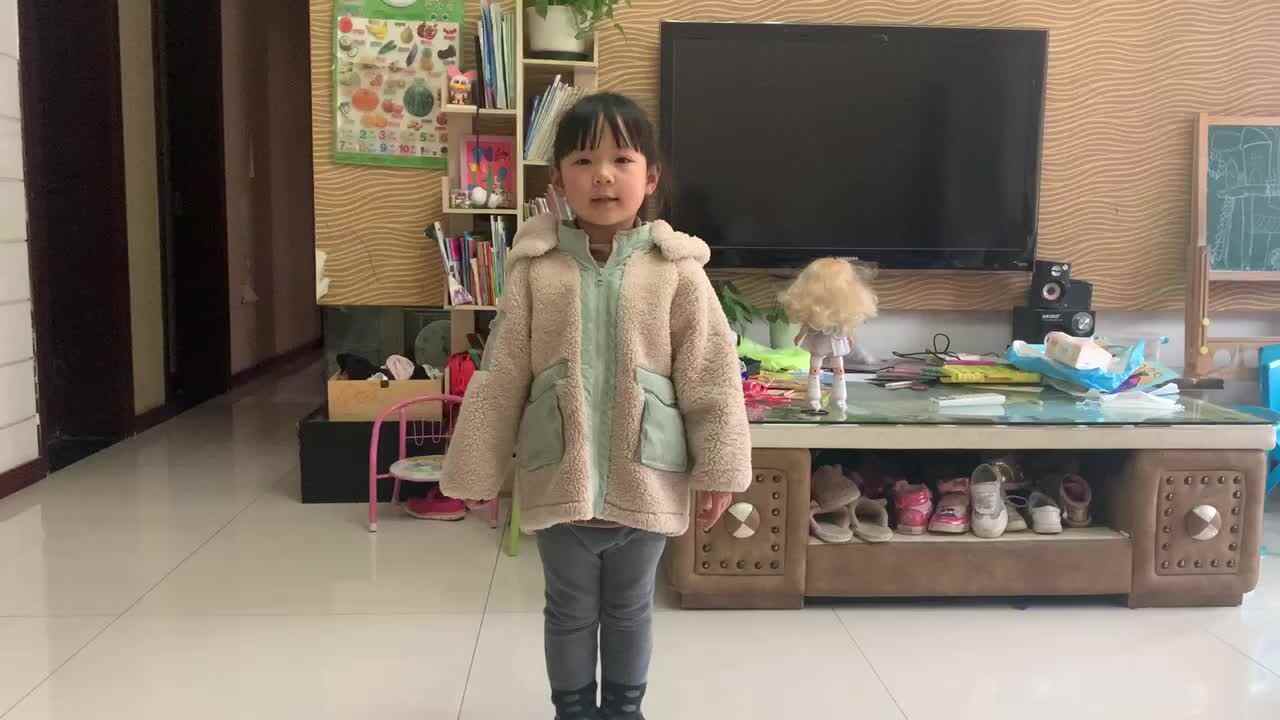 苏韦雅20201219夺冠故事王竞赛