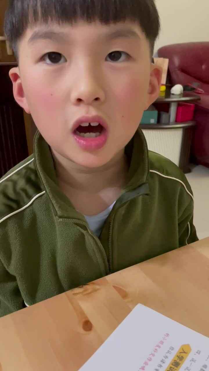 trim.14AC6683-0704-4D77-BD2D-D5EC5693820C.MOV