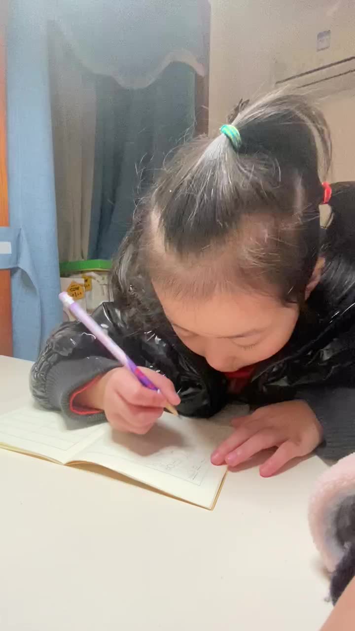 12.17数学.MOV