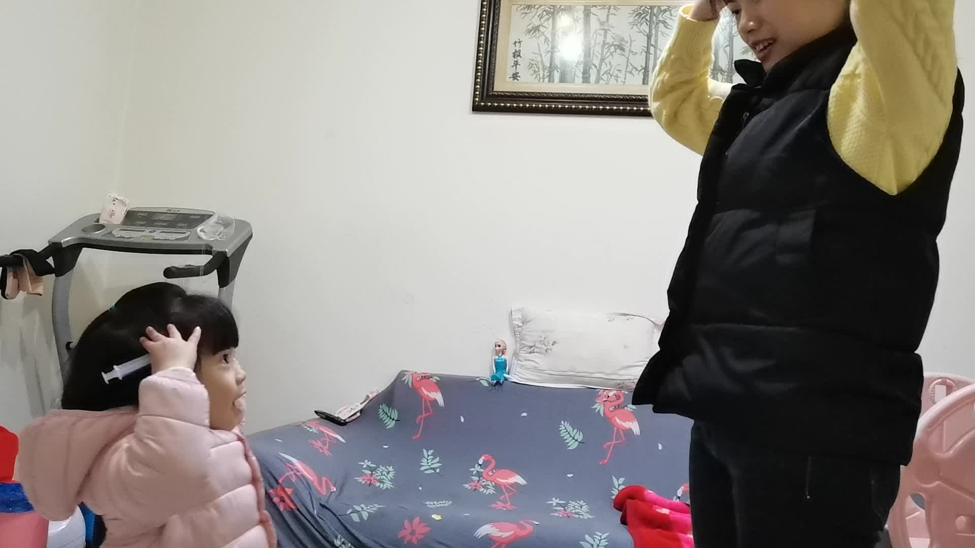 VID_20201210_193837.mp4