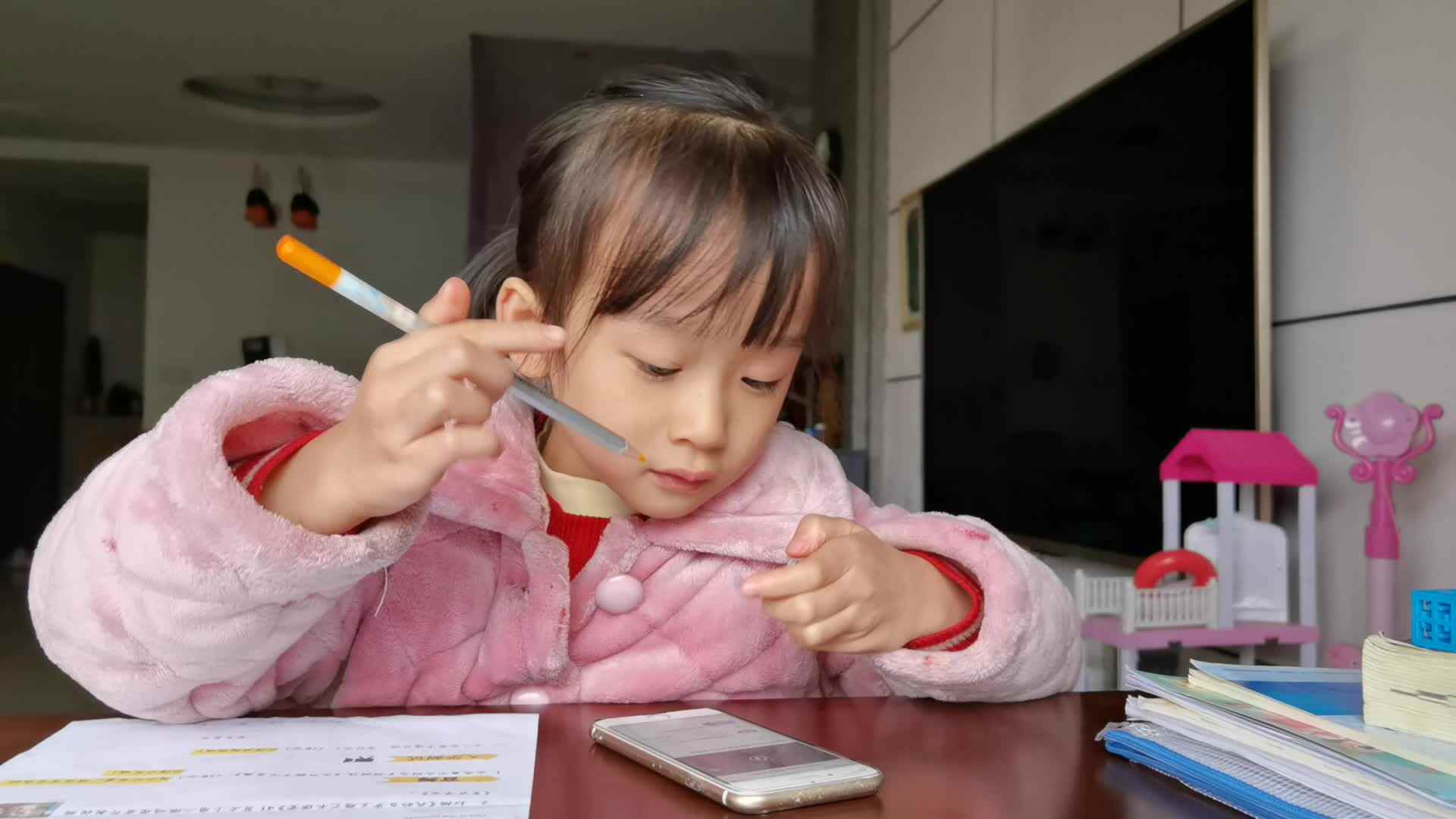 读英语mp4