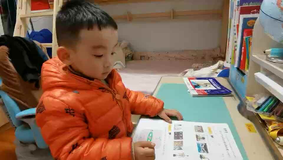 《图片关系》.mp4