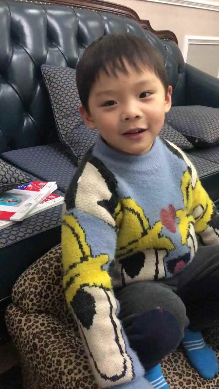 凑十儿歌