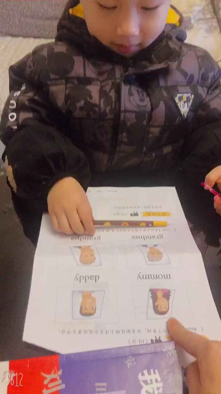 英语单词