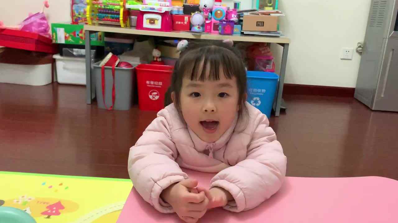 入学测试《我知道的礼貌用语》