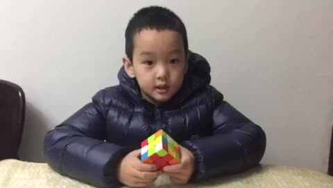 大C班 袁承泽泰 《认识正方体》