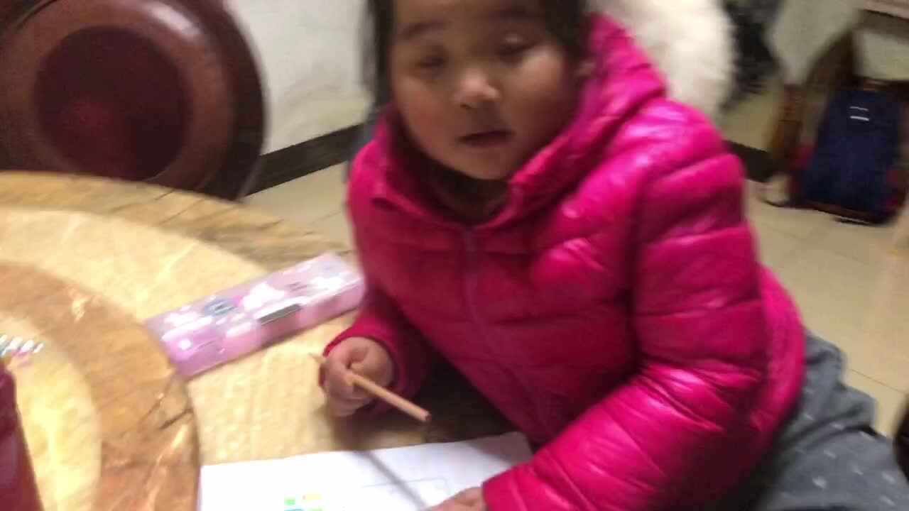 2020年12月13日大C班陈昱馨完成《认识几何图形》