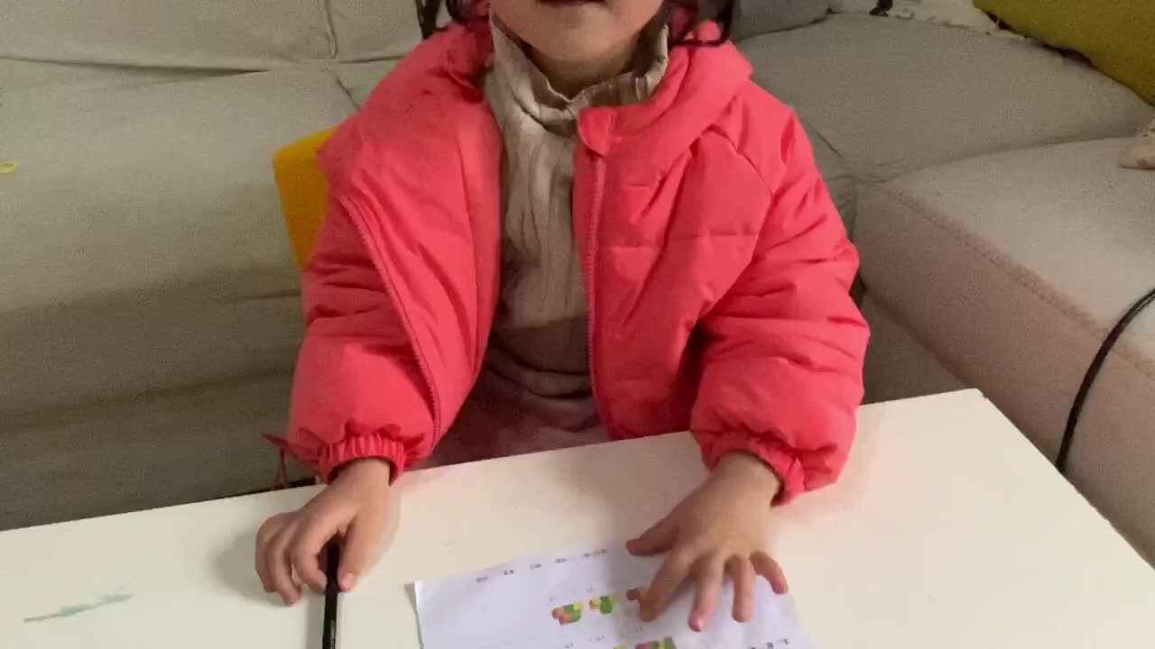 大C班魏凡雅《正方体的数量》