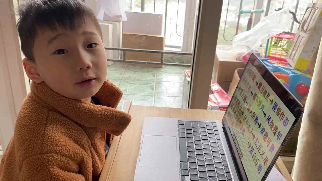 大C班王晨帆 成语接龙2 2020.12.05