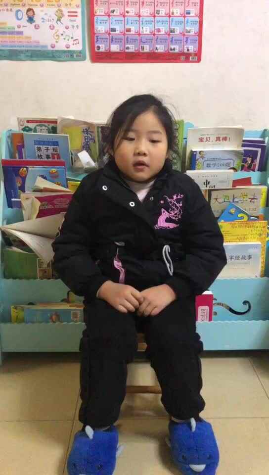 金豆子幼稚园学前A班冉师瑜元旦国学演绎视频