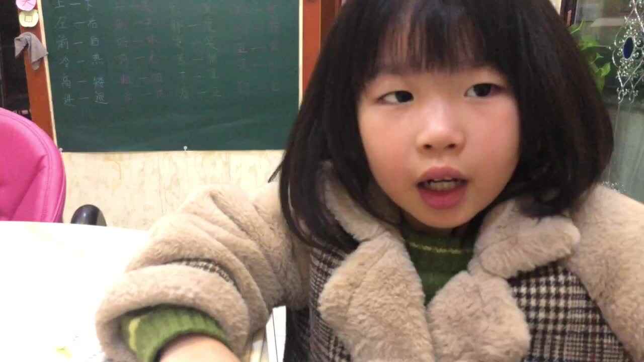 张嘉倪作业《从军行》