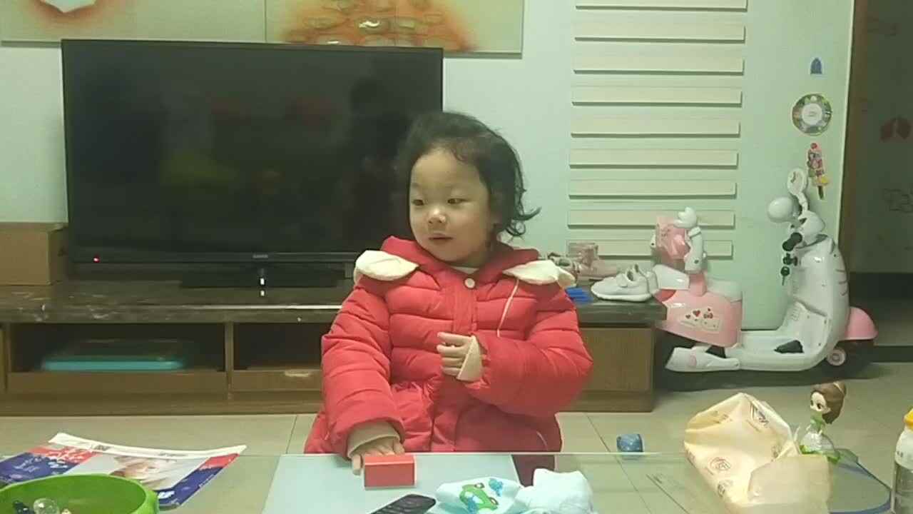 认识长方形.mp4
