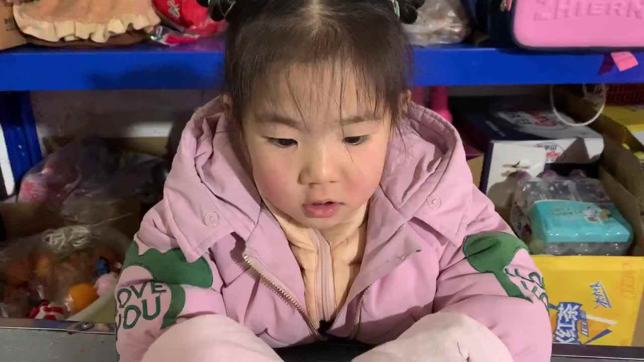 古诗《洛桥晚望》