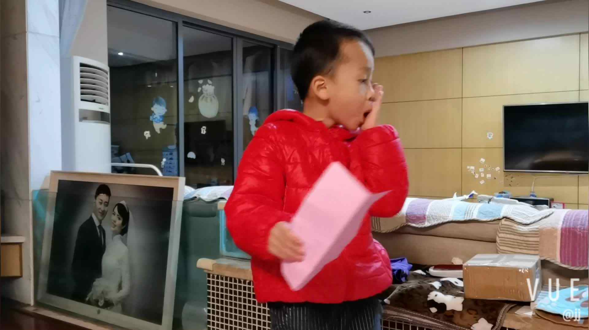 认识长方形