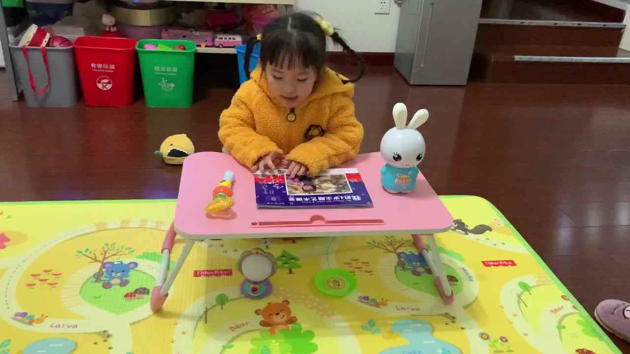 上下关系