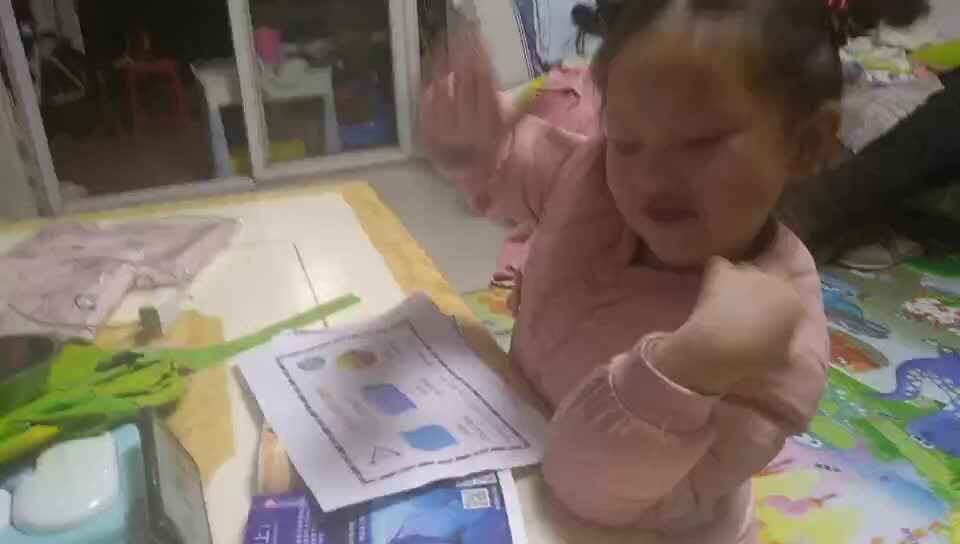 英语学习