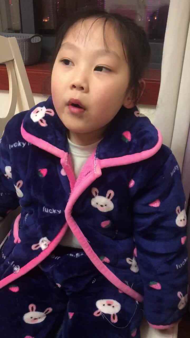 大C班李婧禾，反义词