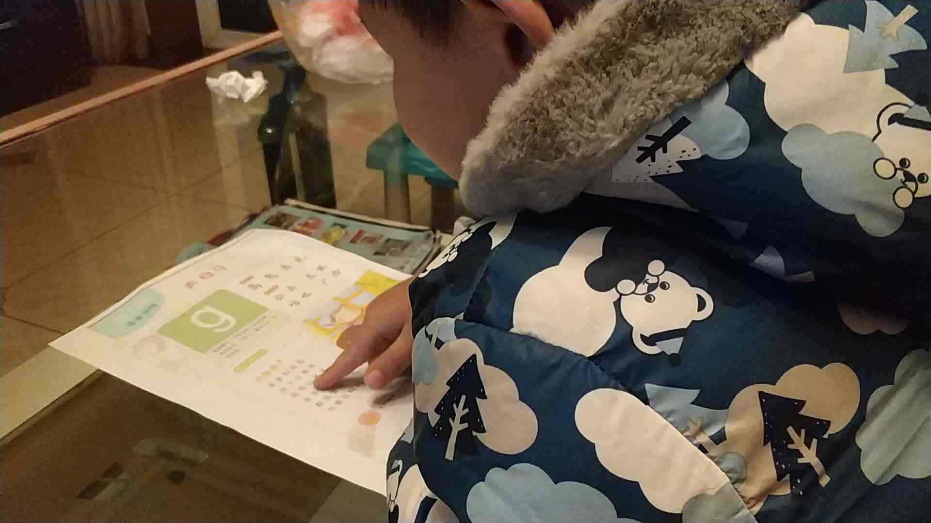 VID_20201214_201609.mp4