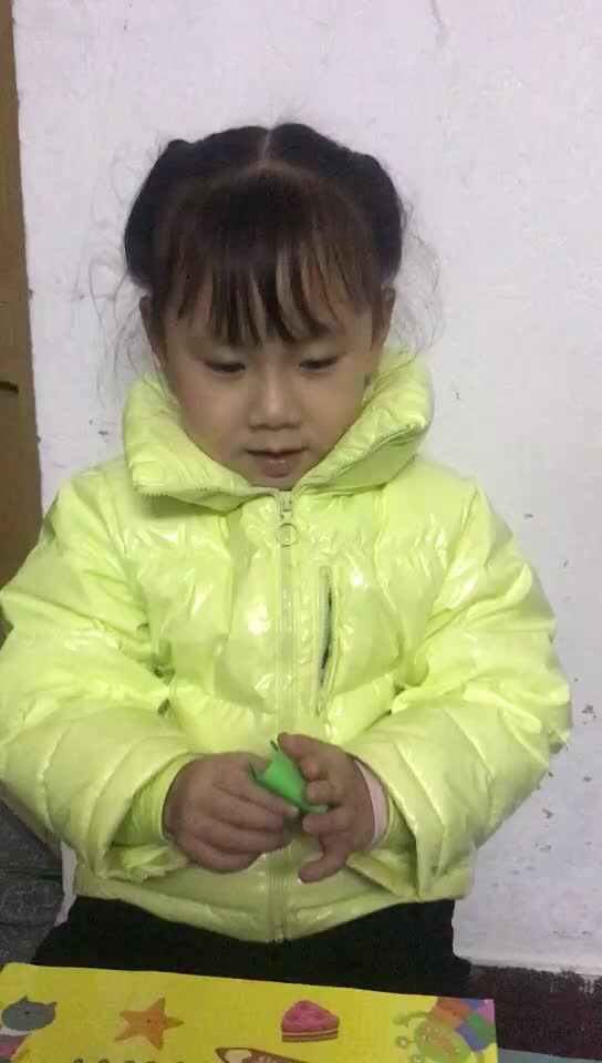 2023级B班徐瑾歆20201201闯关练习-认识长方形.mp4