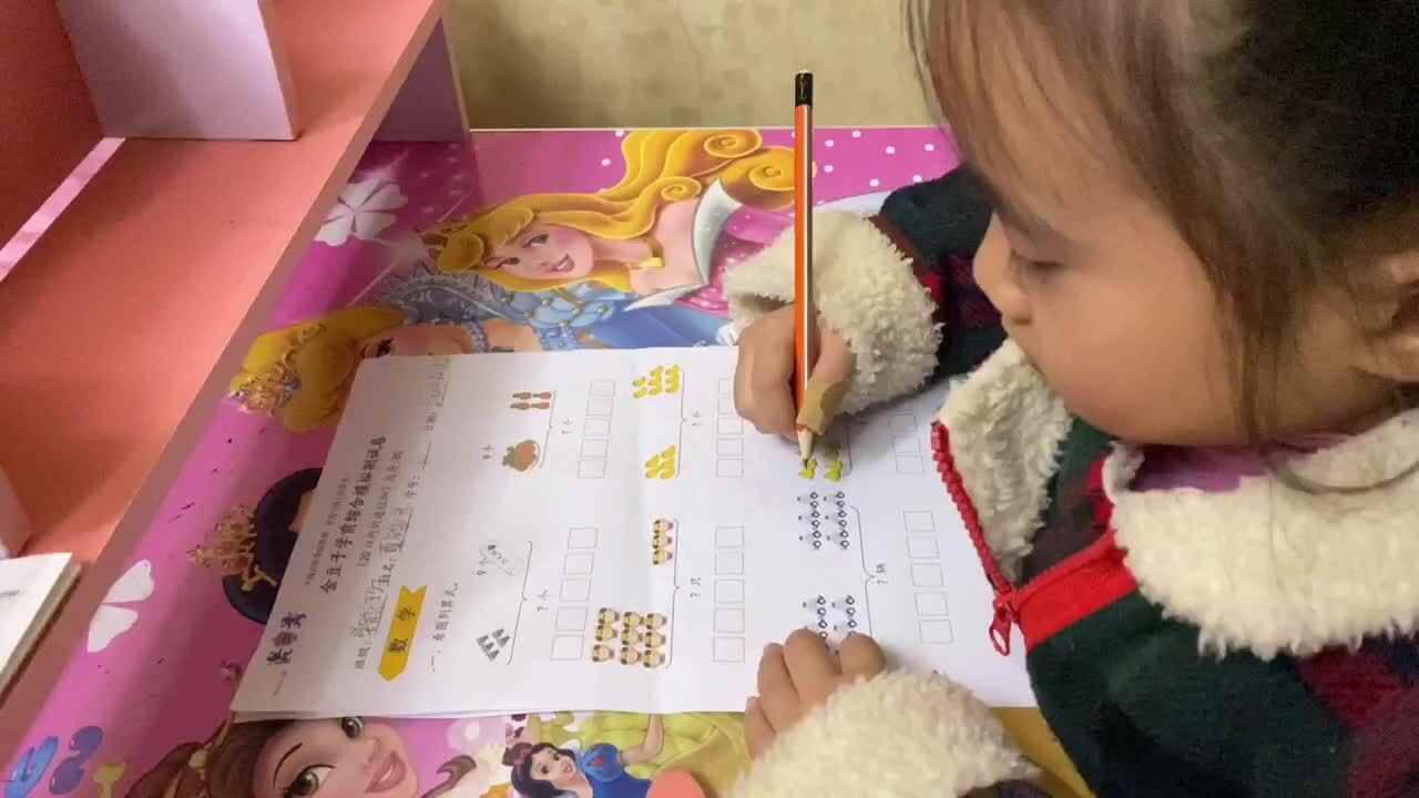学B班-粟锦悦-20以内进位加