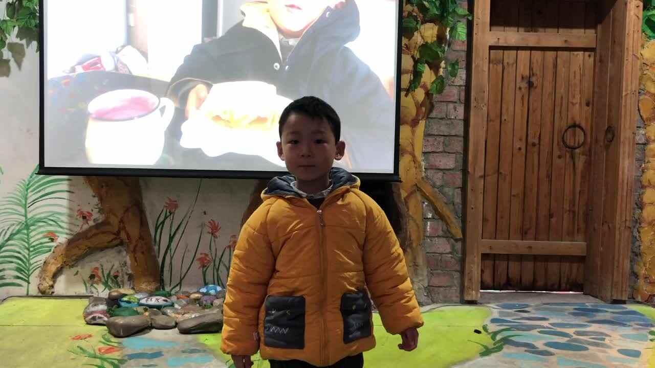 周末去哪儿——Chris