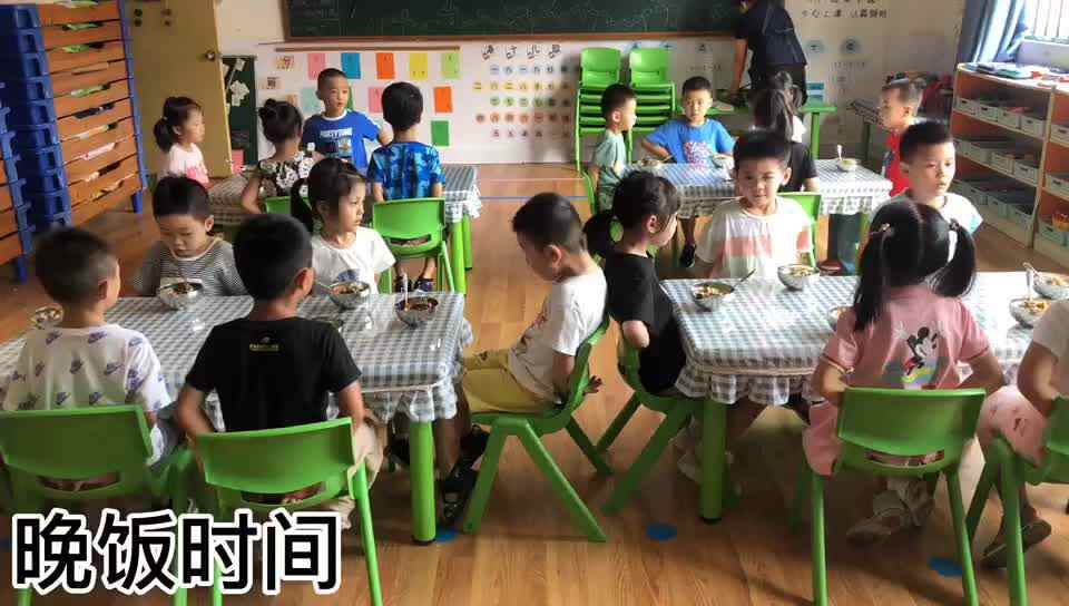 学A班《晚饭时间》