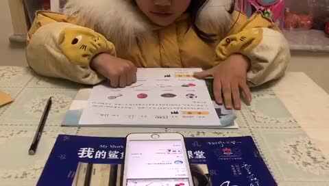 2020.12.16学前A班12号段雨馨家庭作业—（英语）