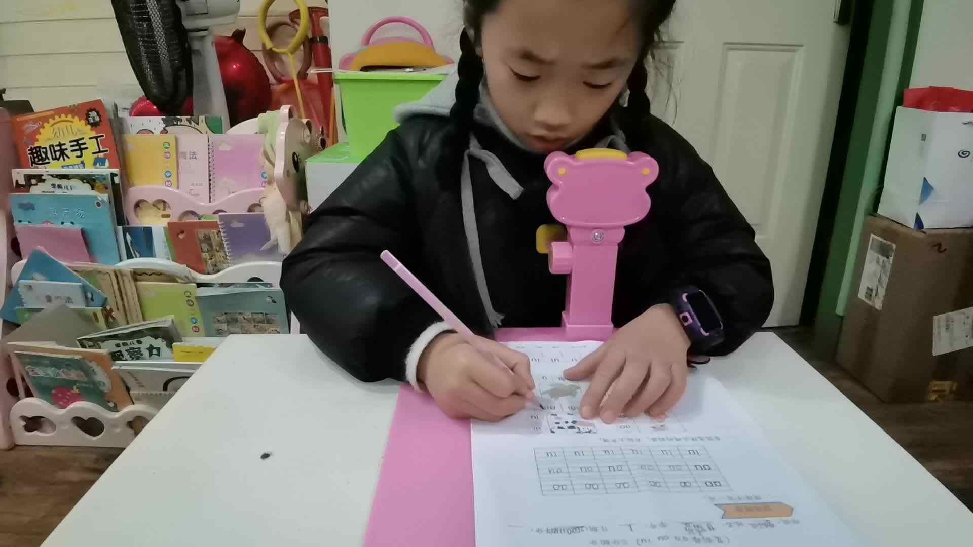 2020.12.12学A班甘婧萱作业—拼音测试