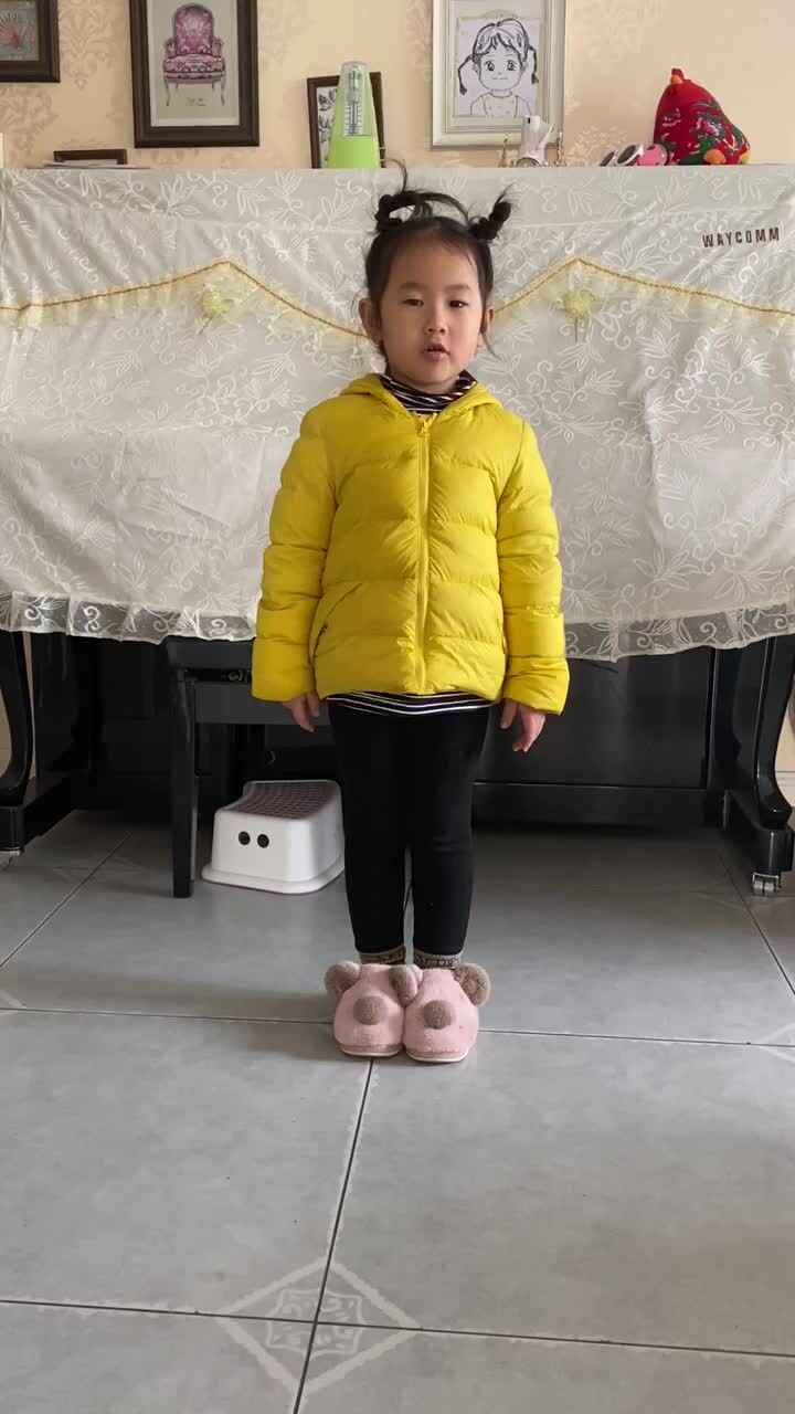 20201220大C班张睿瑾《反义词》