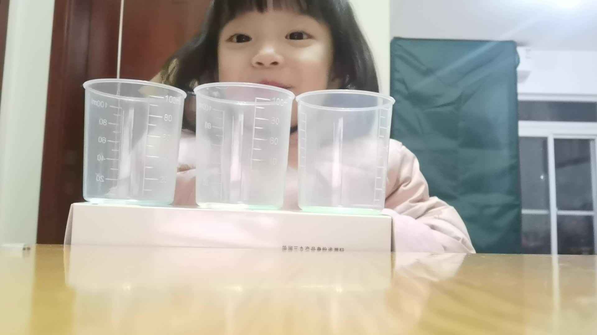 VID_20201208_183043.mp4