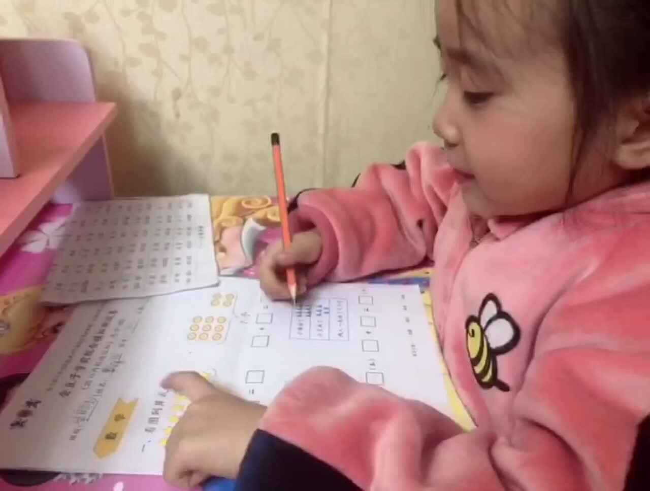 学B班-粟锦悦-20以内进位加