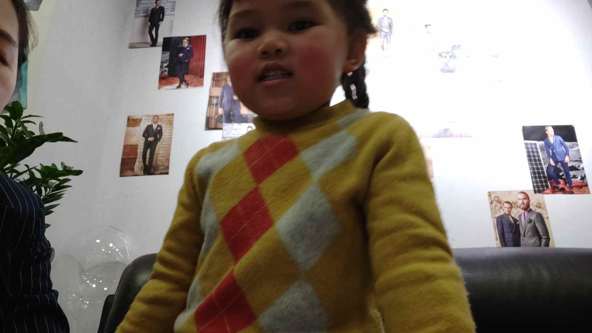 《说相反》VID_20201206_154756.mp4