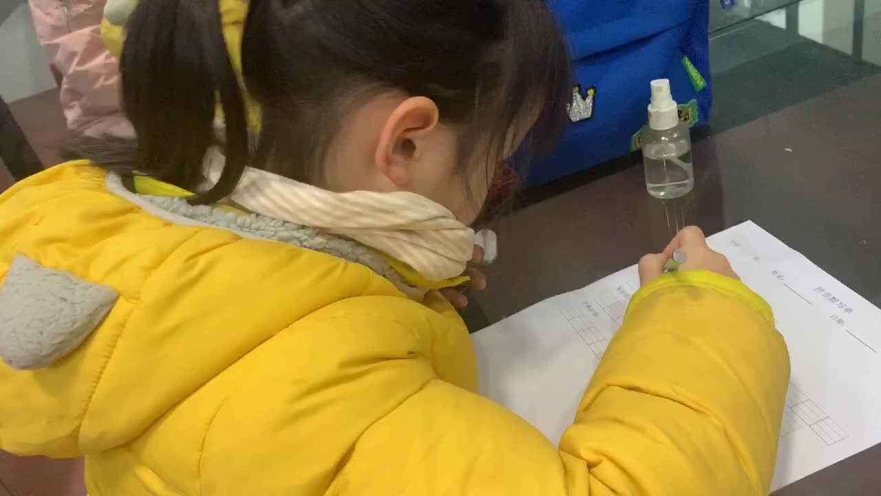 2020.12.30学A严一晨—拼音听写