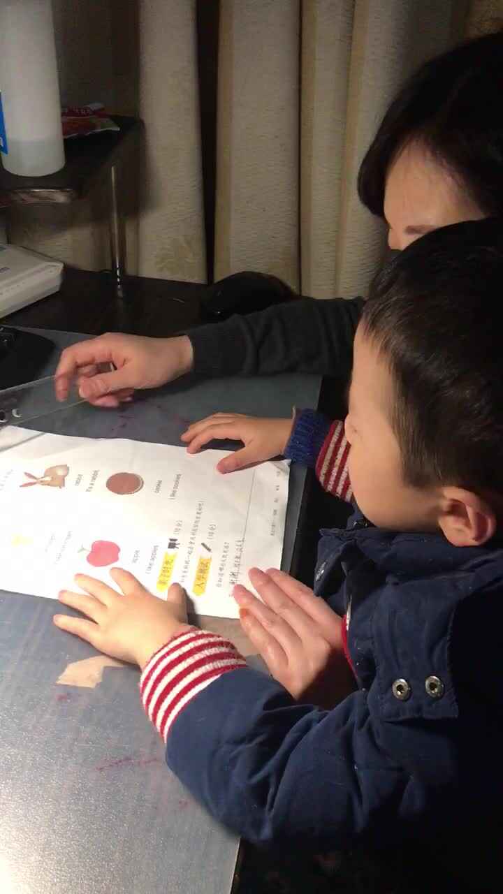 trim.F966A189-B105-4D5D-9BC7-B243FCD90EB7.MOV