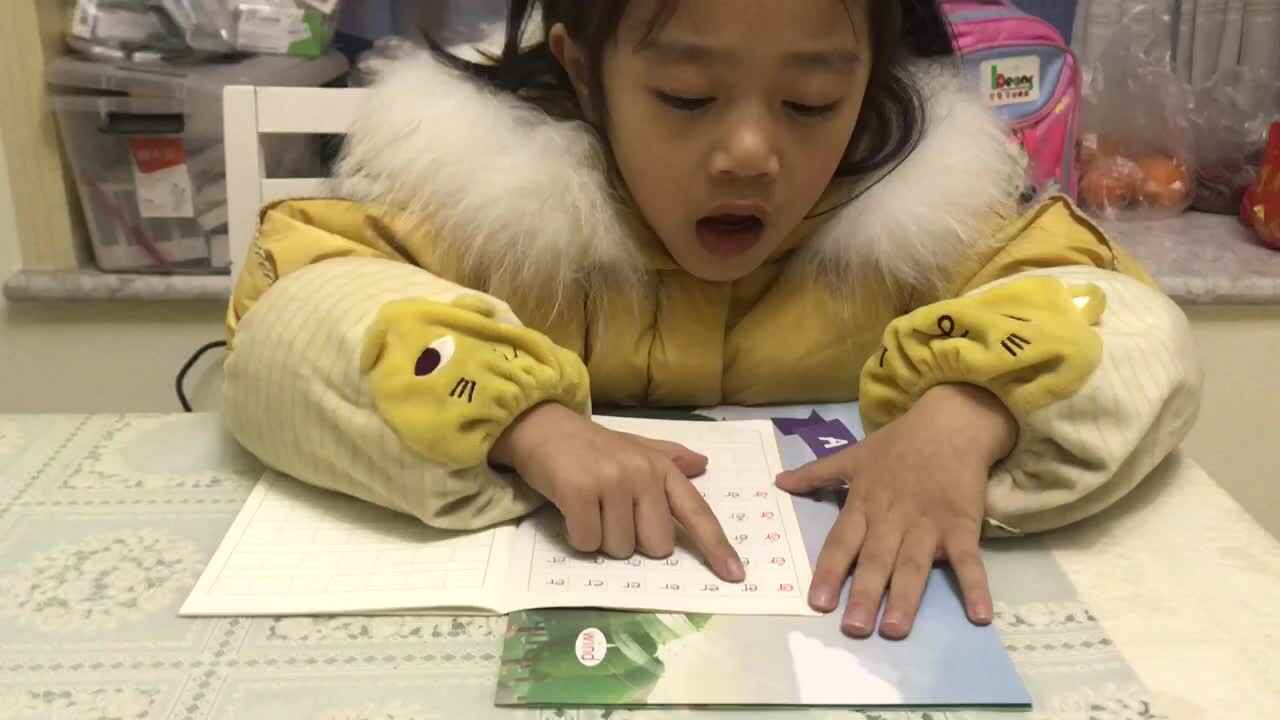 2020.12.16学前A班12号段雨馨家庭作业—（拼音）