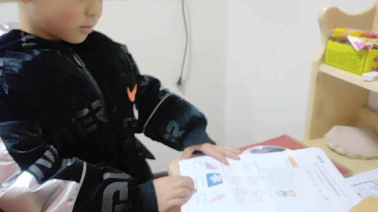 2020.12.19学A班黄烁然家庭作业─拼音