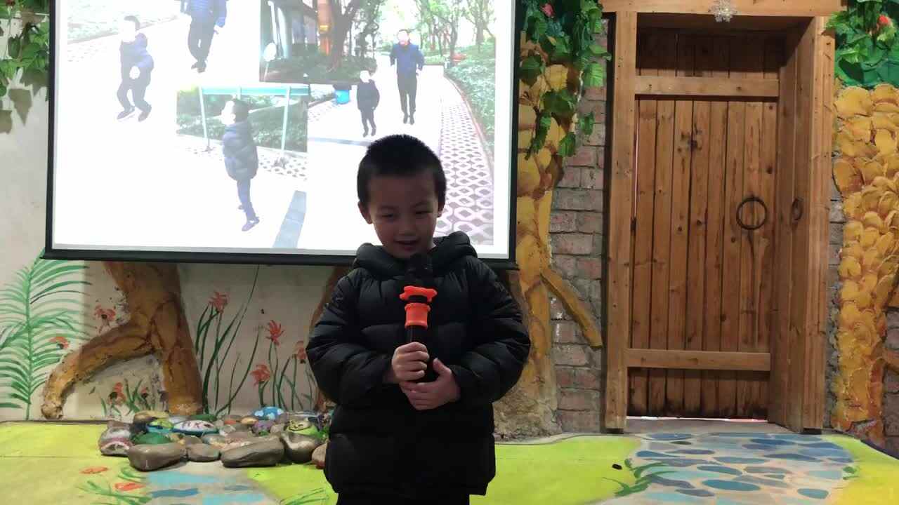 周末去哪儿——Albert