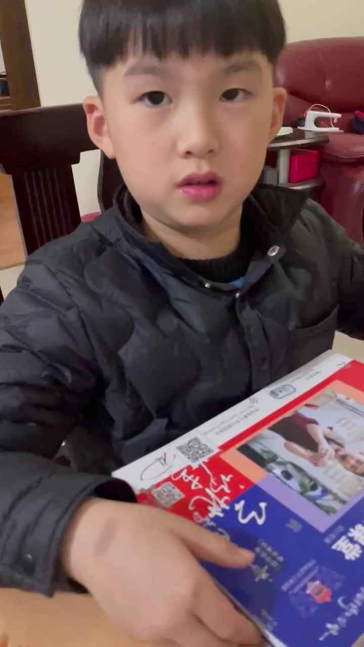 trim.E41A6FEB-39D7-40AA-9777-B6993CA865F6.MOV