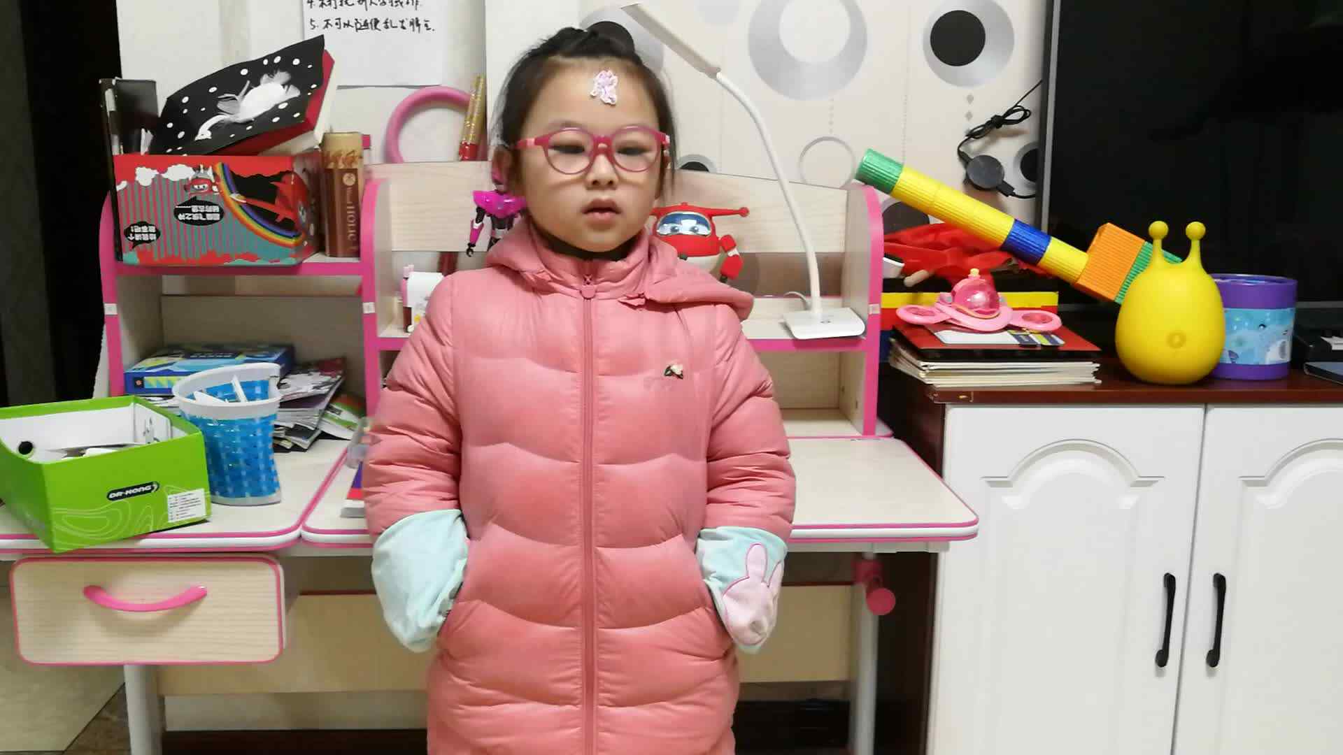 VID_20201215_195736.mp4