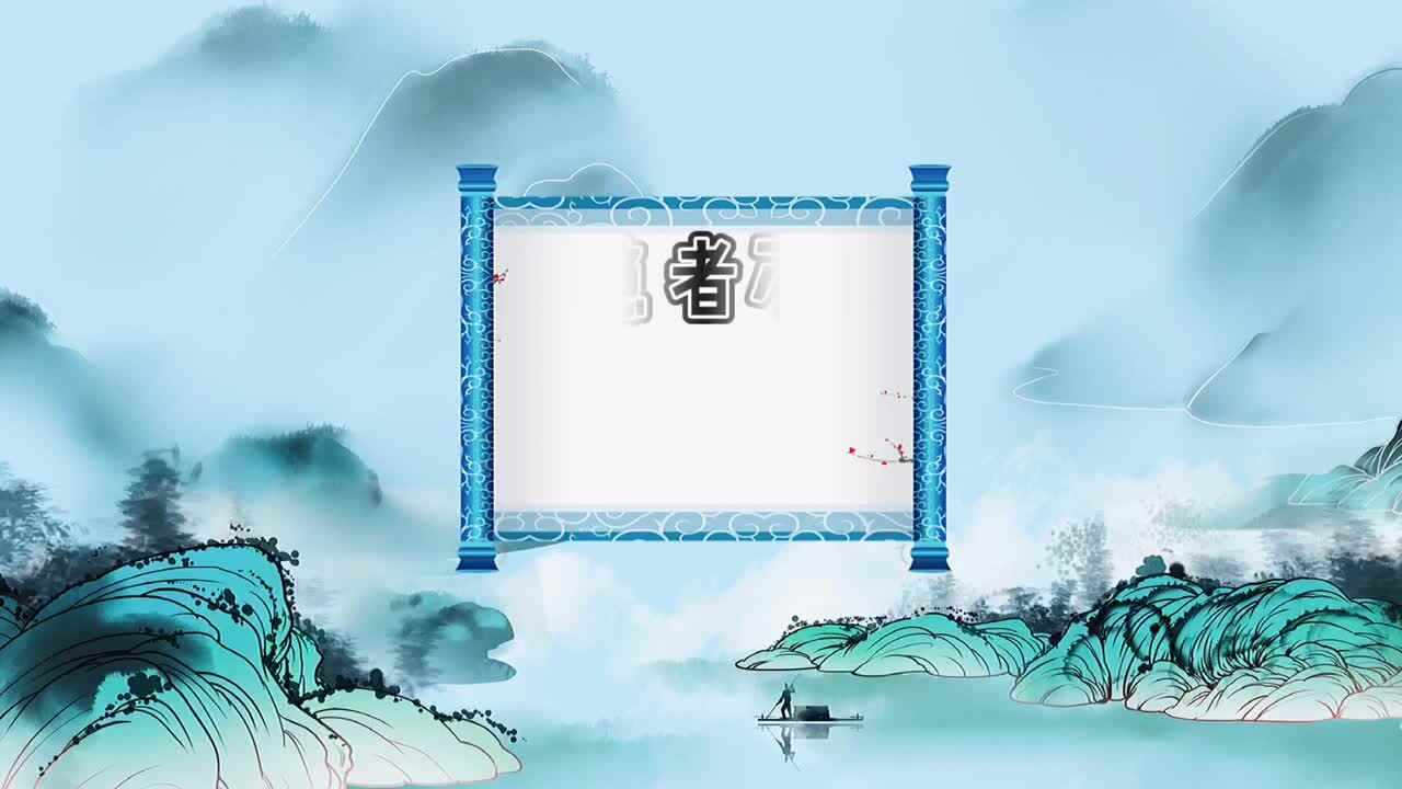 2024级A班 元旦视频大赛参赛作品《寻隐者不遇》