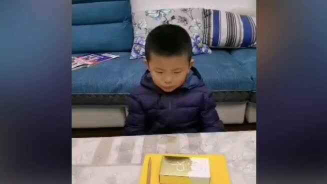 认识长方形.mp4